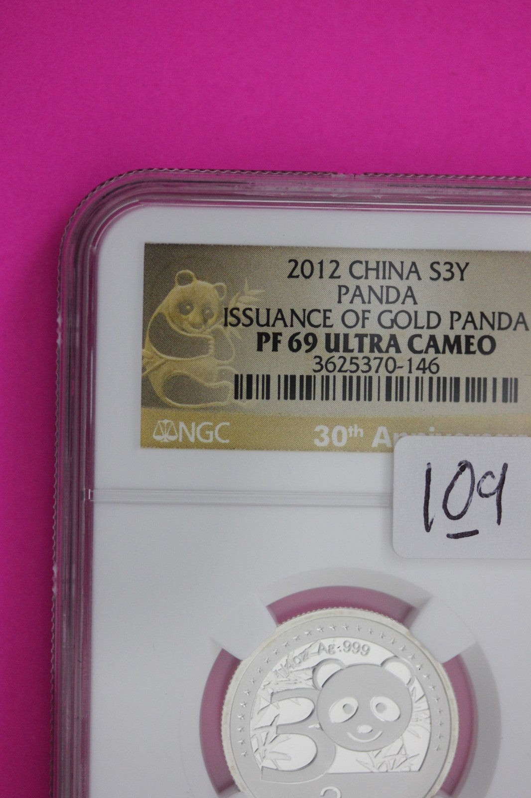 2012 PF 69 China Panda Shanghai 1/2 OZ .999 Silver NGC Certified Authentic 109