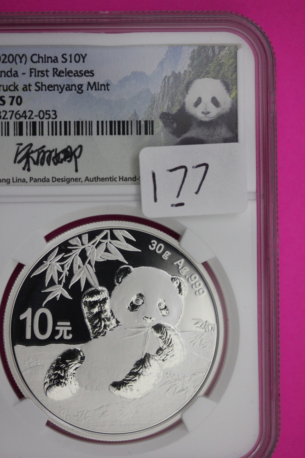 2020 MS 70 China Panda Shenyang 1 OZ 999 Silver NGC Certified Authentic Slab 177