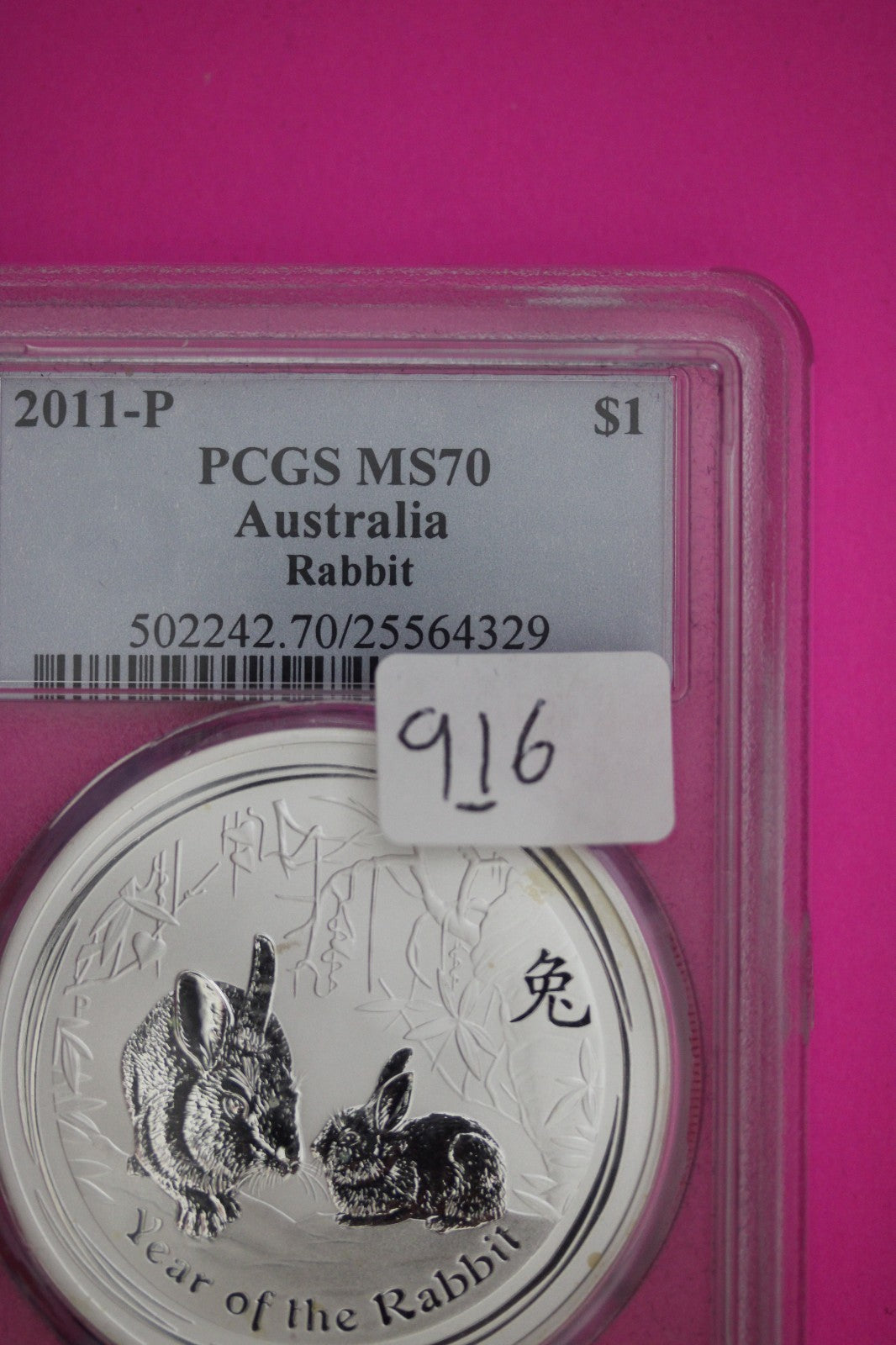 2011 MS 70 Australia Year Of The Rabbit 1 OZ .999 Silver PCGS Certified Slab 916