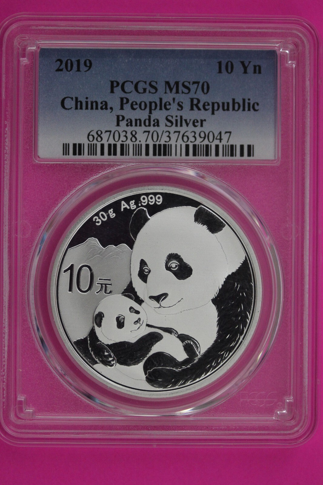 2019 MS 70 China Panda 1 OZ Silver Coin PCGS Certified Graded Authentic 1164