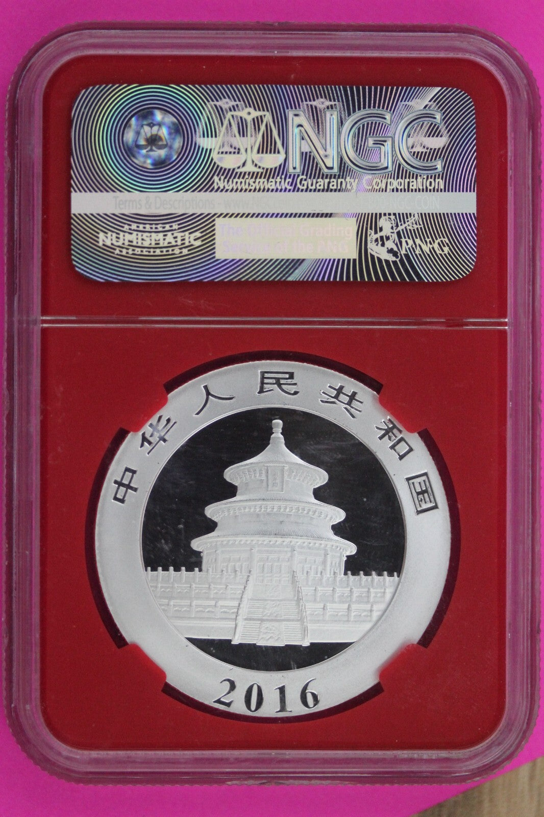 2016 MS 70 China Panda Early Releases 1 OZ Silver Coin NGC Graded Authentic 1155