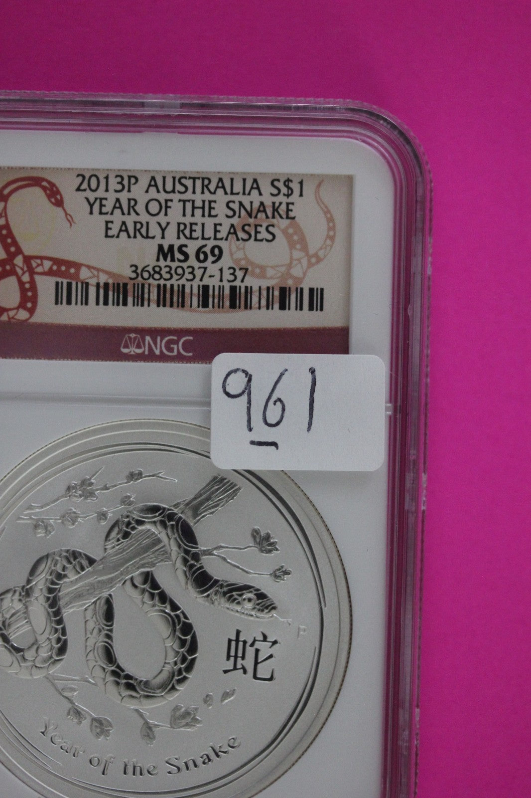2013 P MS 69 Australia Year Of The Snake $1 Silver Coin NGC Certified Slab 961