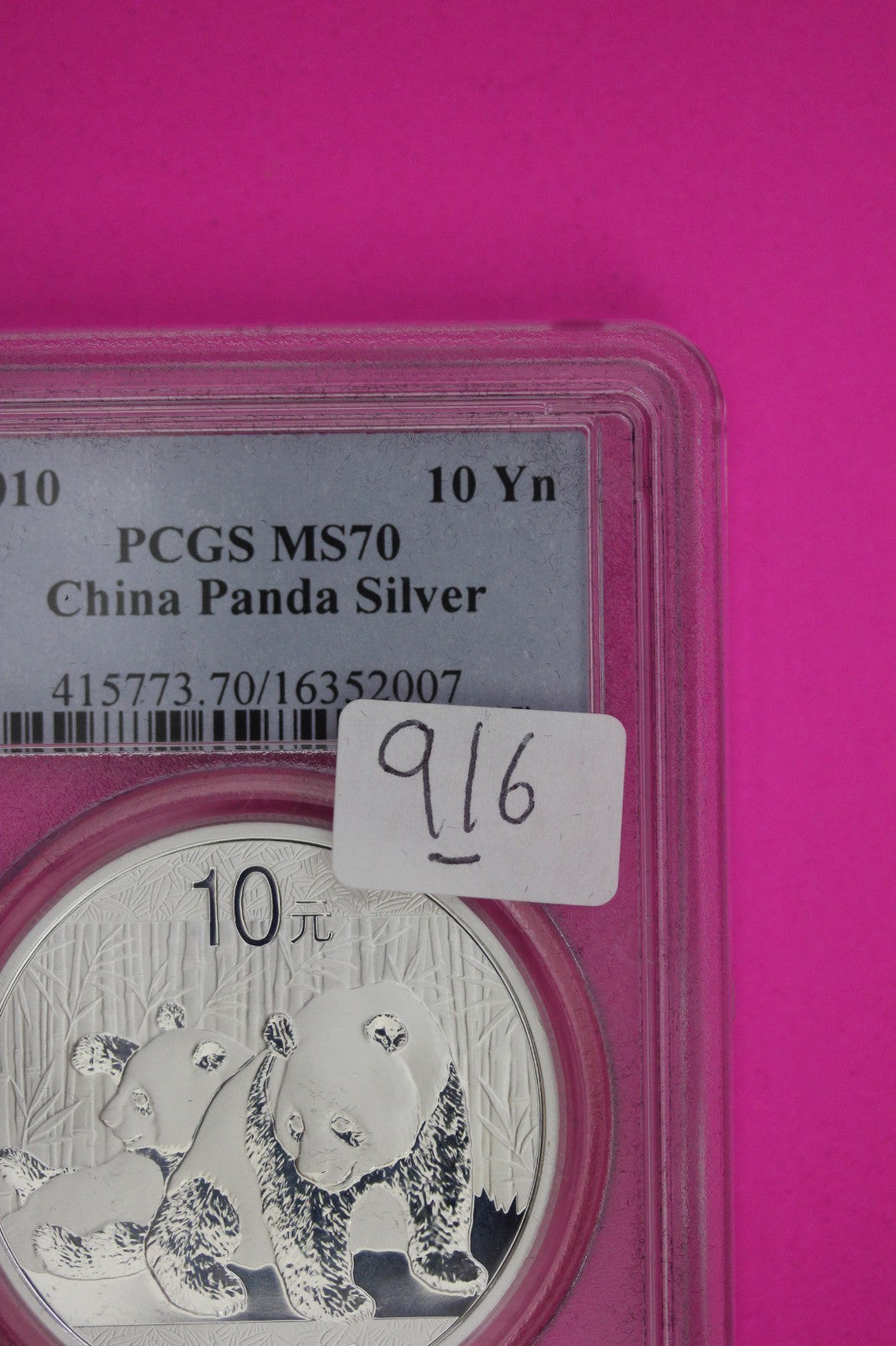 2010 MS 70 China Panda 1 OZ Silver Coin PCGS Certified Graded Authentic Slab 916