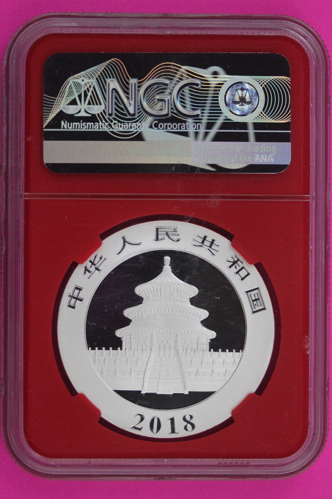 2018 MS 70 China Panda Early Releases 1 OZ Silver Coin NGC Graded Authentic 1154