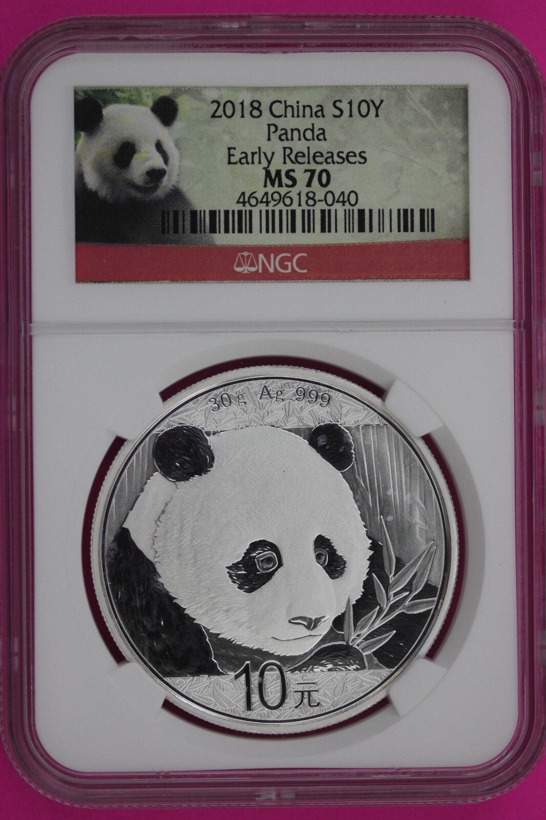 2018 MS 70 China Panda Early Releases 1 OZ Silver Coin NGC Graded Authentic 1151