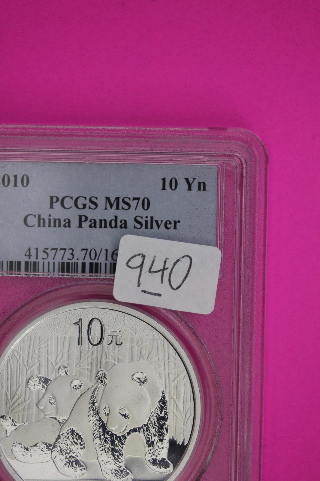 2010 MS 70 China Panda 1 OZ Silver Coin PCGS Certified Graded Authentic Slab 940