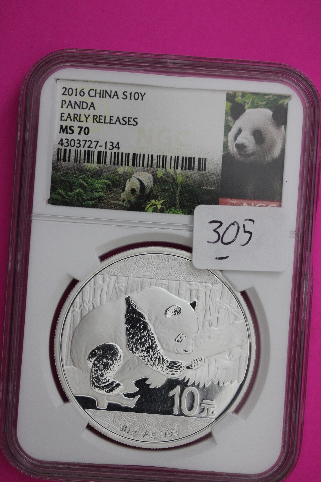 2016 China Silver Panda MS 70 10 Yuan NGC Certified Authentic Graded Slab 305