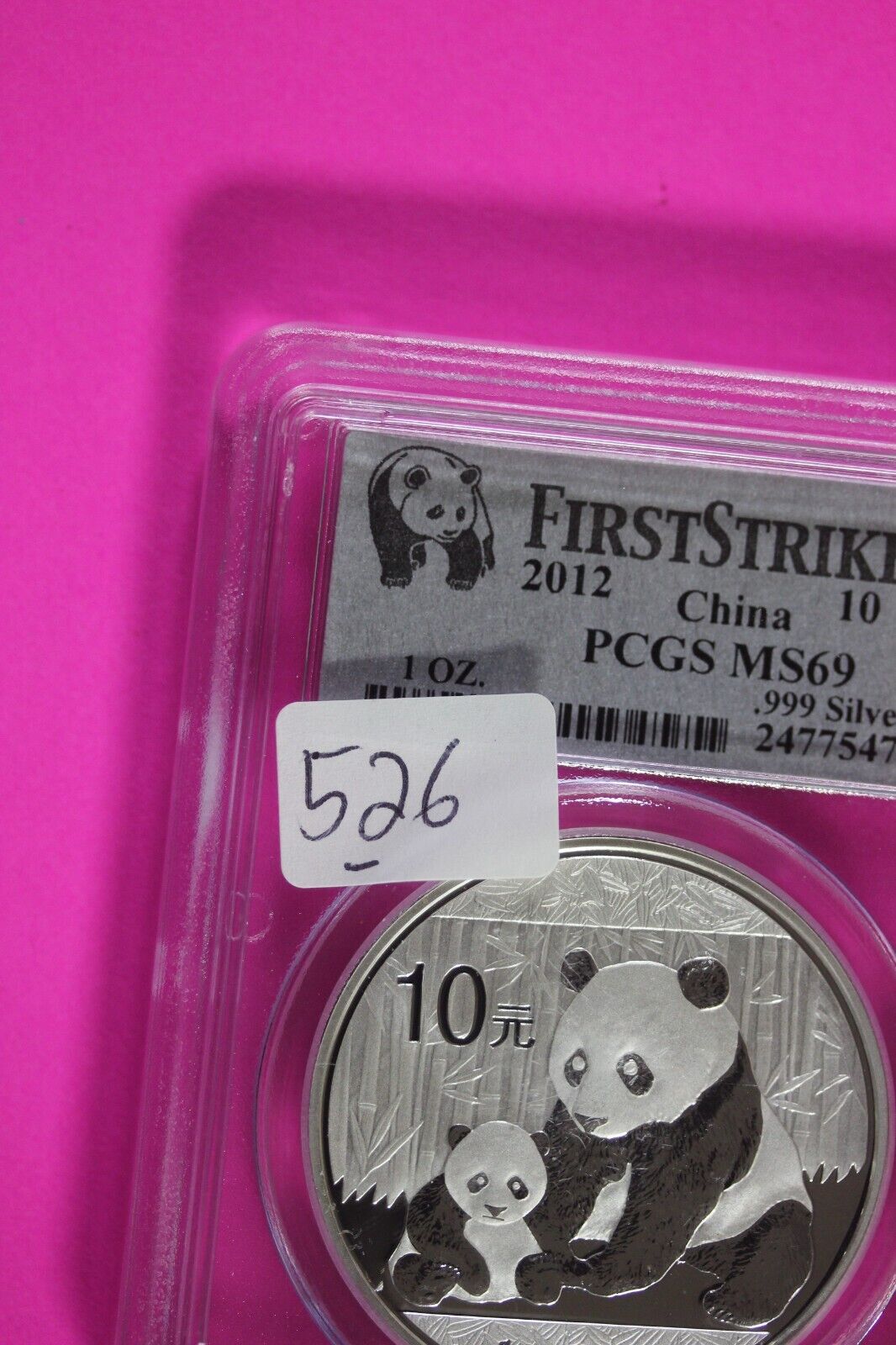 2012 MS 69 China Panda 1 OZ Silver Coin PCGS Graded Authentic First Strike 526