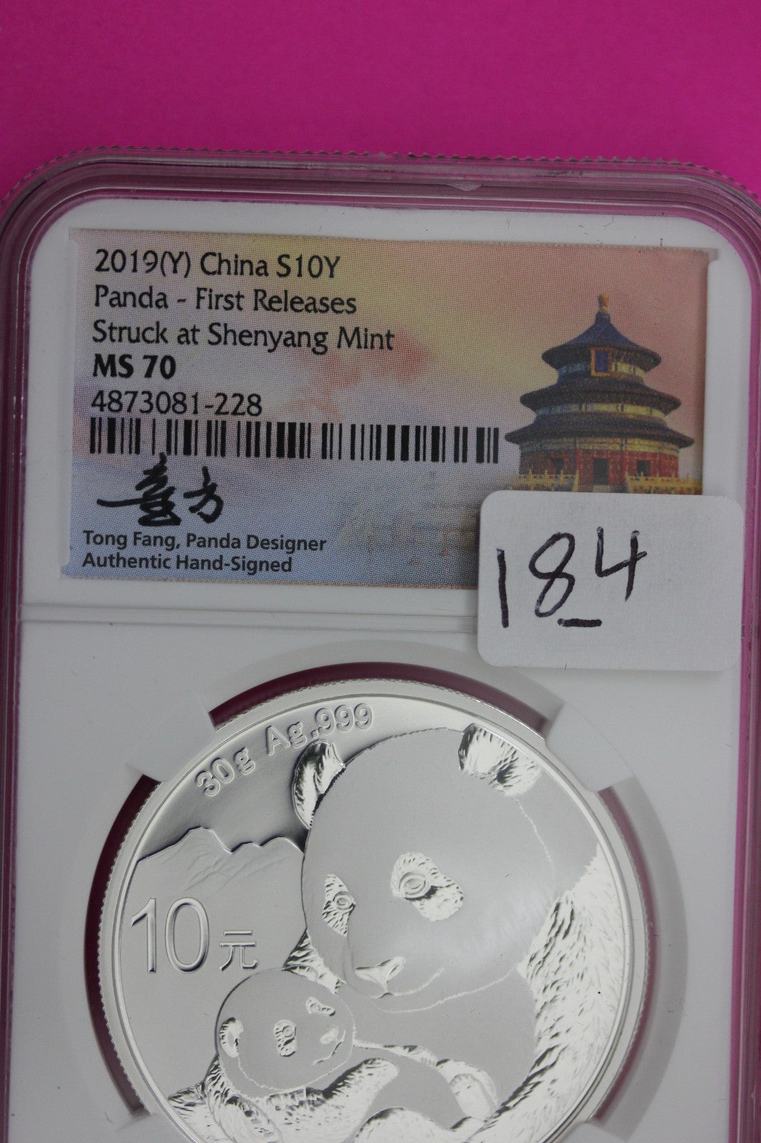 2019 MS 70 China Panda Shenyang 1 OZ 999 Silver NGC Certified Authentic Slab 184