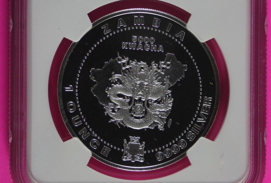 Top Pop Sole Finest 2005 PF 67 Zambia Year Of the Rooster 5000 K NGC Graded 440
