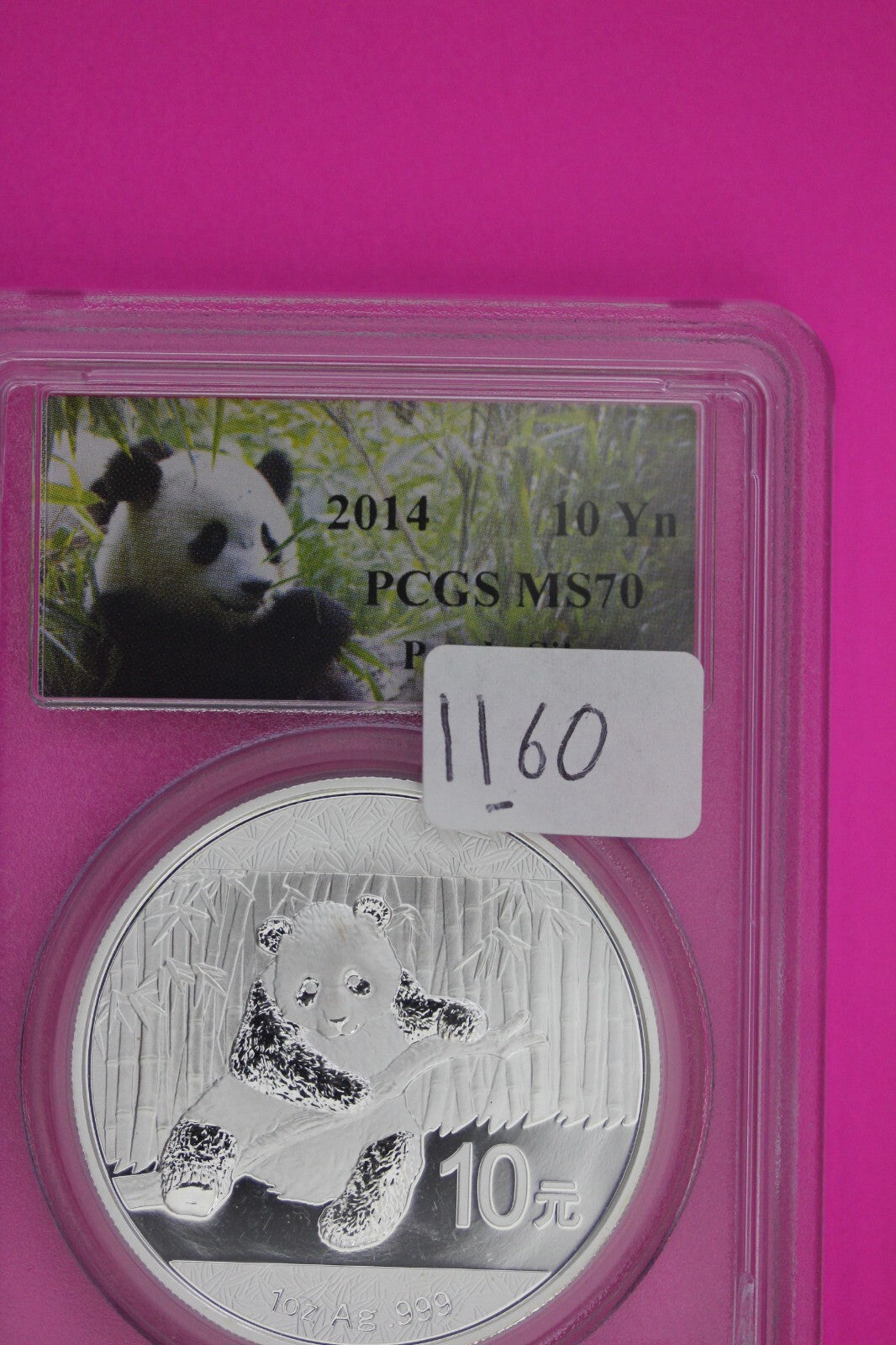 2014 MS 70 China Panda 1 OZ Silver Coin PCGS Certified Graded Authentic 1160