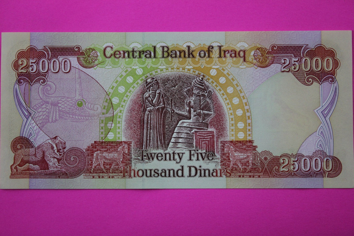 2003 25,000 Dinar Iraq Central Bank Crisp Uncirculated You Get Note in Pics 06