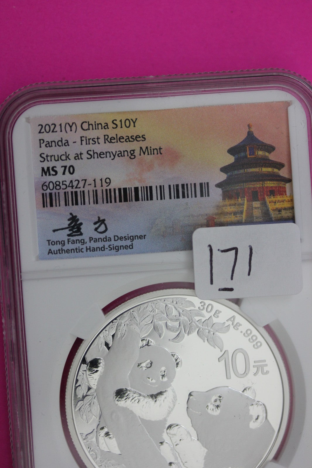 2021 MS 70 China Panda Shenyang 1 OZ 999 Silver NGC Certified Authentic Slab 171