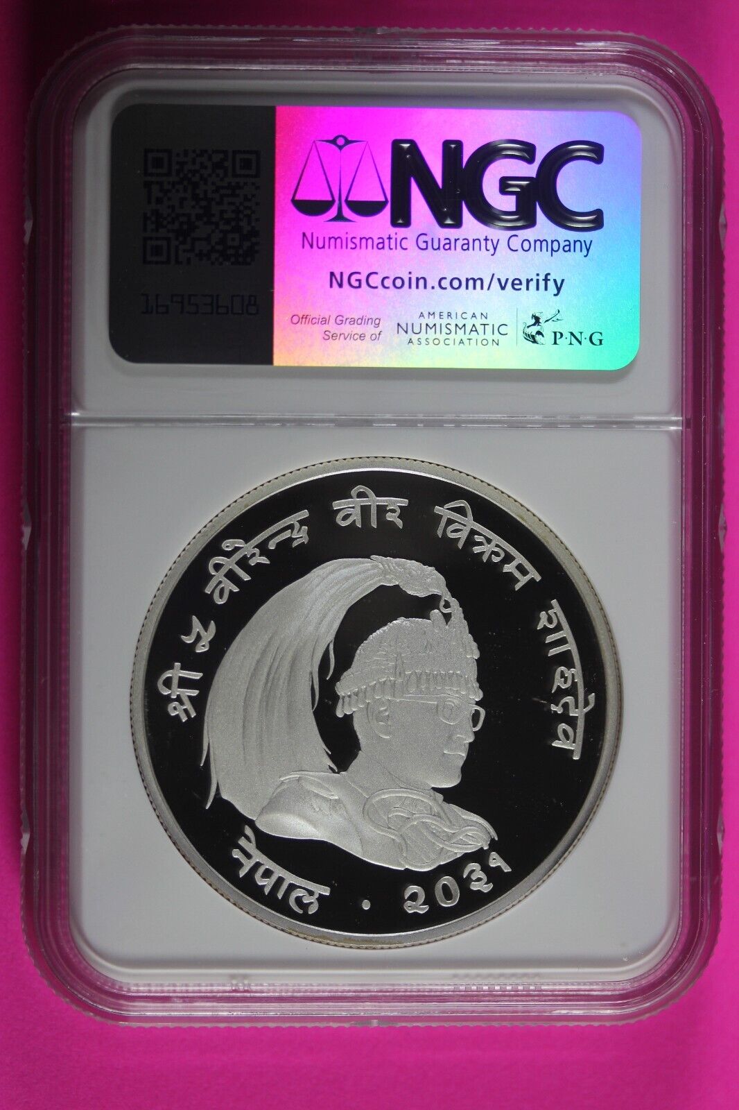 1974 PF 68 Nepal Red Panda World Wildlife Fund 50 Rupee NGC Certified Slab 468