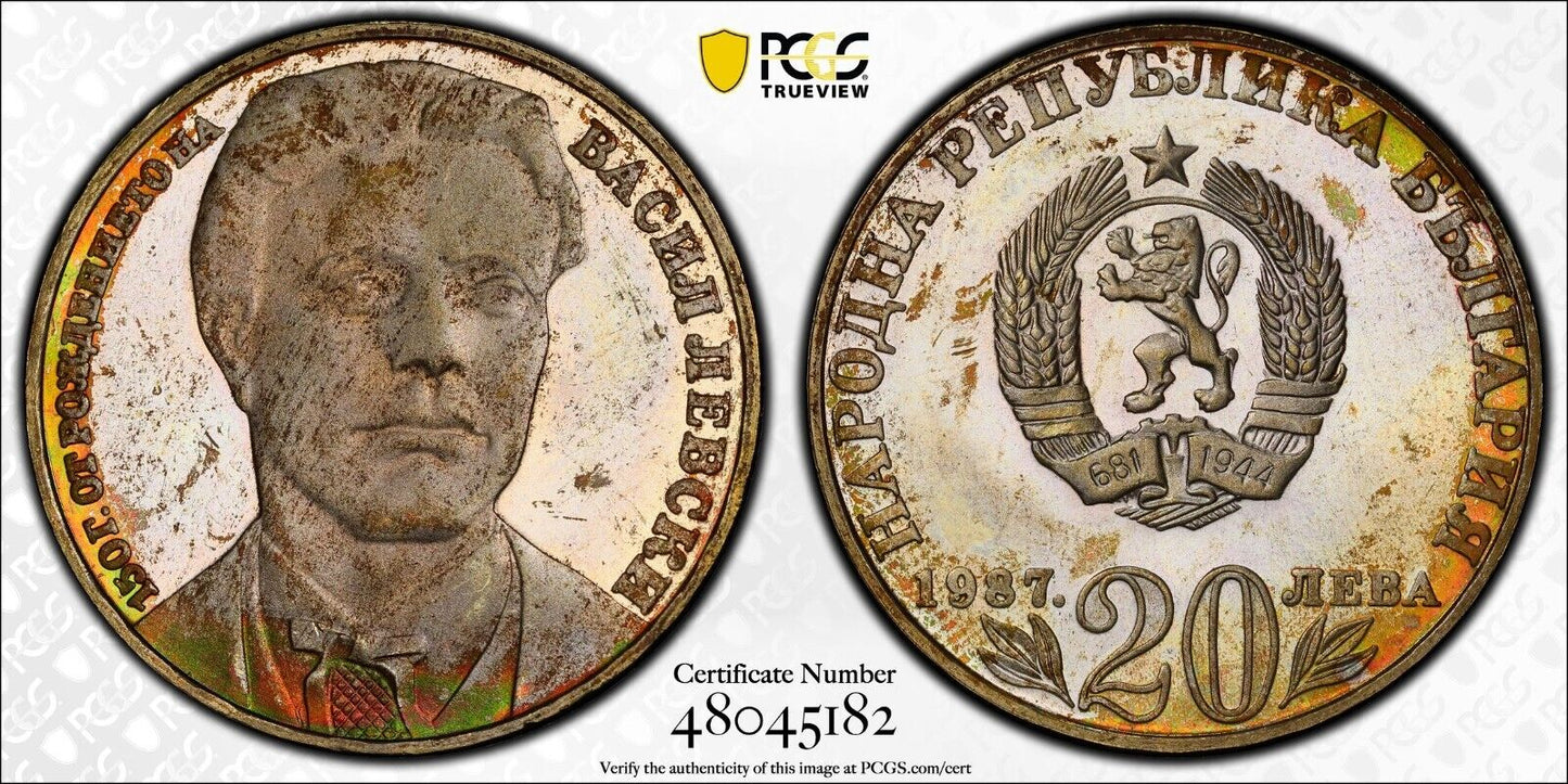 Rainbow Toned 1987 PR 67 Bulgaria 20 Leva Vasil Levski PCGS Trueview Slab 1113