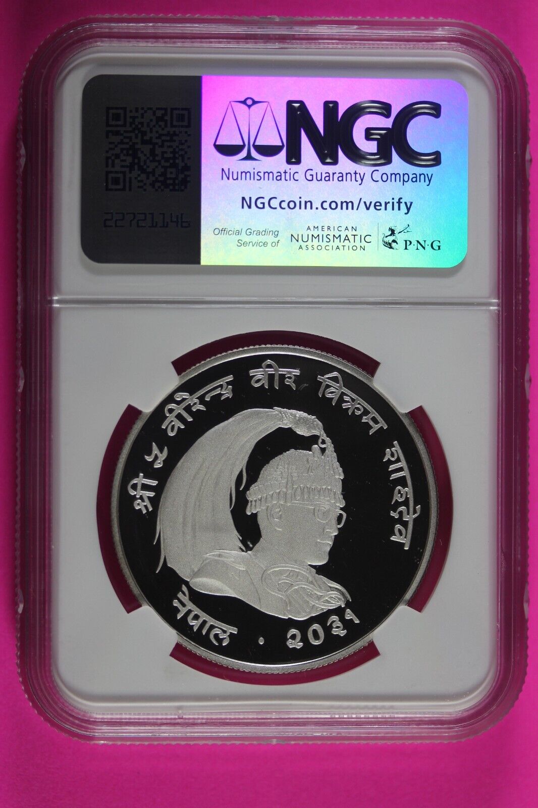 1974 PF 69 Nepal Himalayan Pheasant World Wildlife Fund 25 Rupee NGC Slab 478