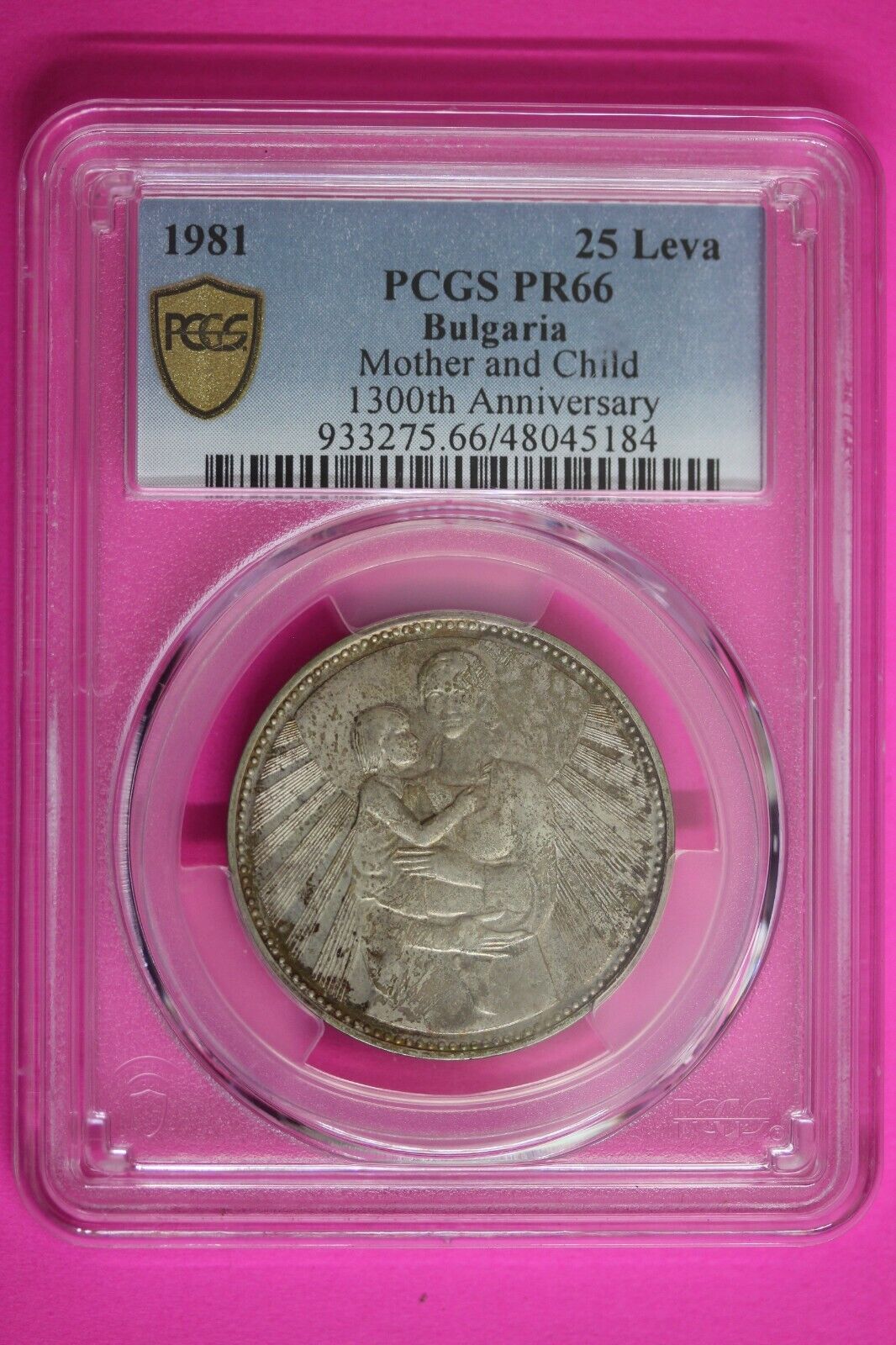 Color Toned 1981 PR 66 Bulgaria 25 Leva Mother and Child PCGS Trueview 1116