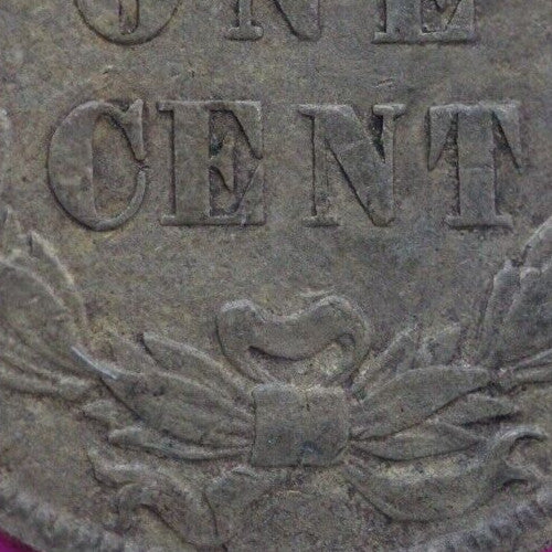 1859 Copper Nickel Indian Head Cent Penny Exact Early Type Coin Pictured 22