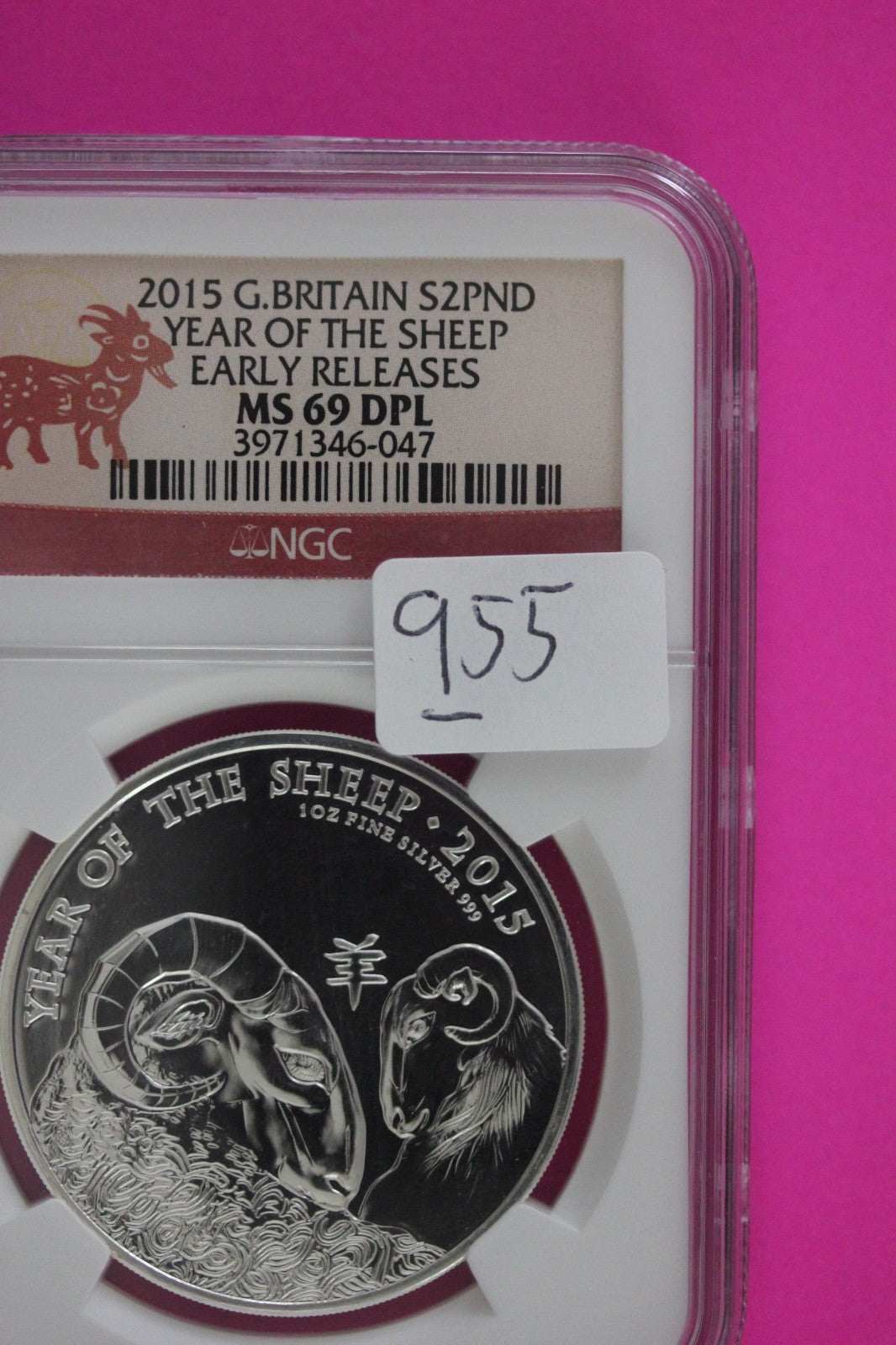 2015 MS 69 DPL Year Of The Sheep Great Britain Silver 2 Pounds NGC Certified 955