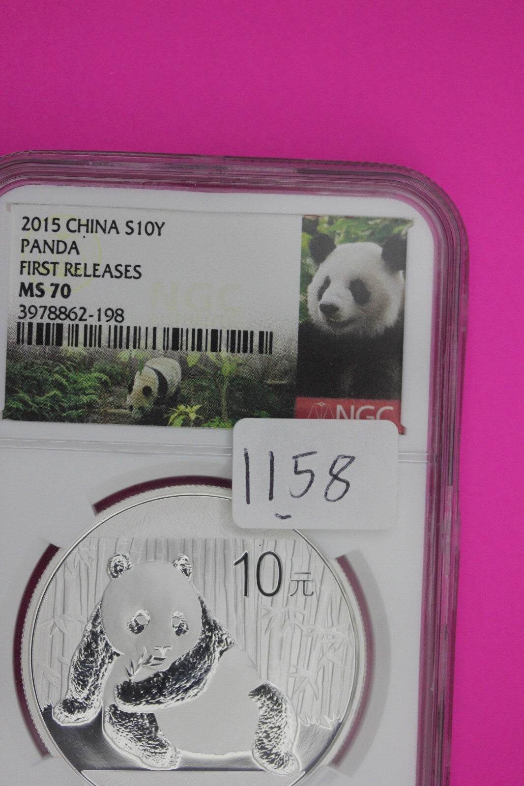 2015 MS 70 China Panda Early Releases 1 OZ Silver Coin NGC Graded Authentic 1158