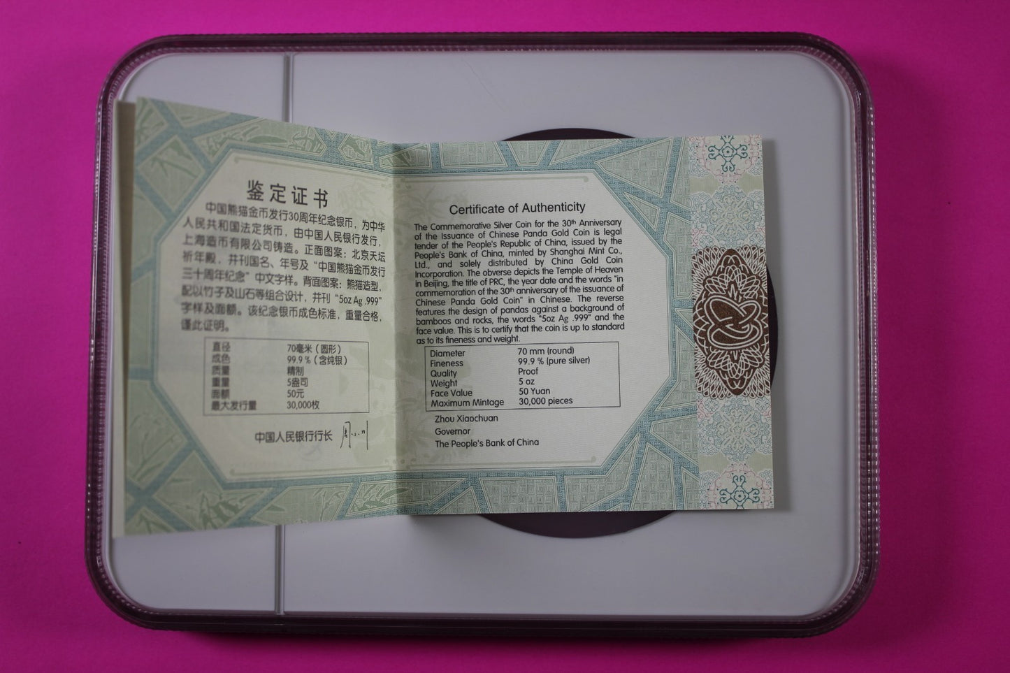 2012 PF 69 5 OZ Silver Panda Ultra Cameo 30th Anniversary Issuance NGC COA 8017