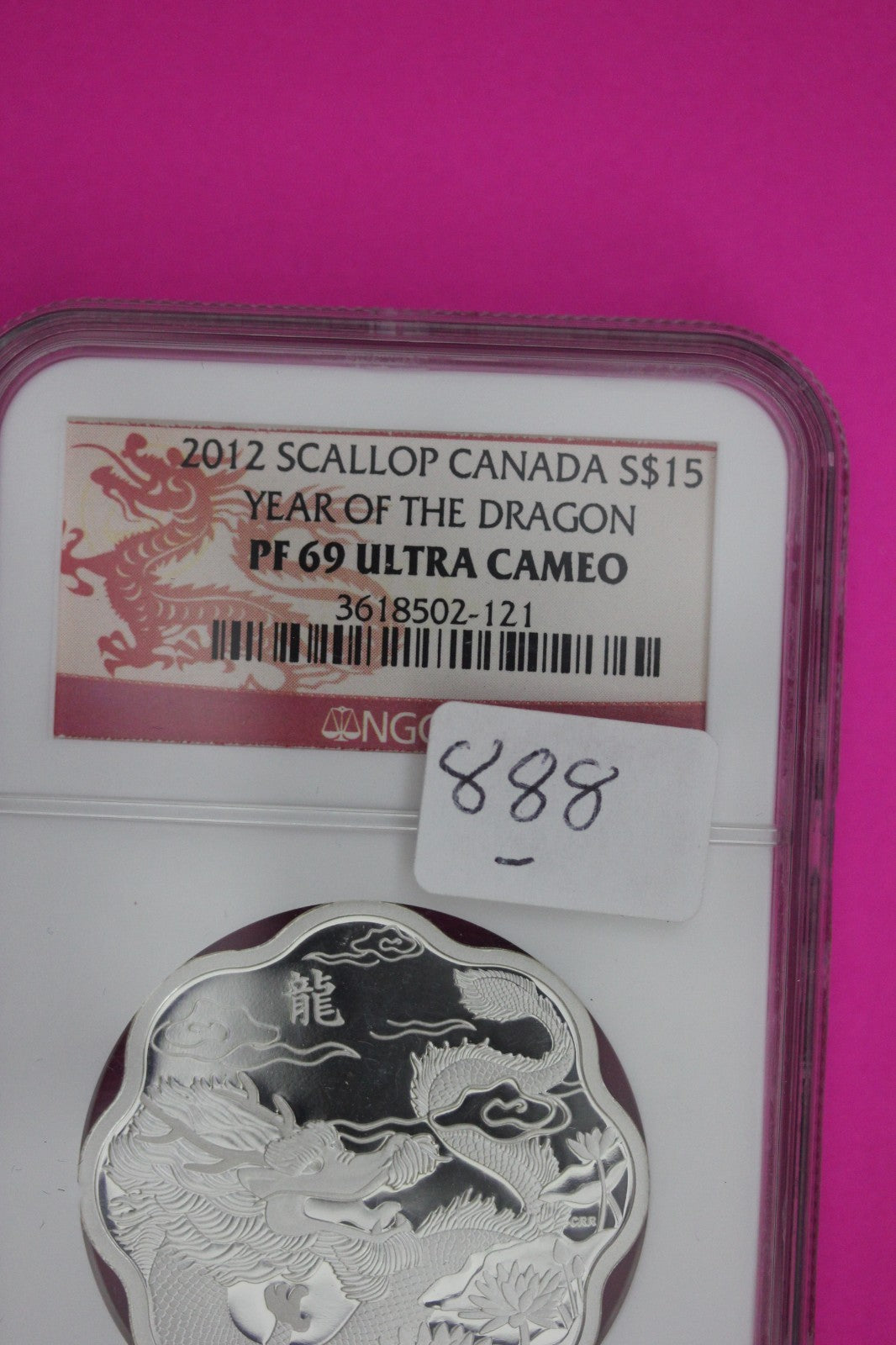 2012 PF 69 Scallop Year Of the Dragon Canada 1 OZ Silver $15 NGC Certified 888
