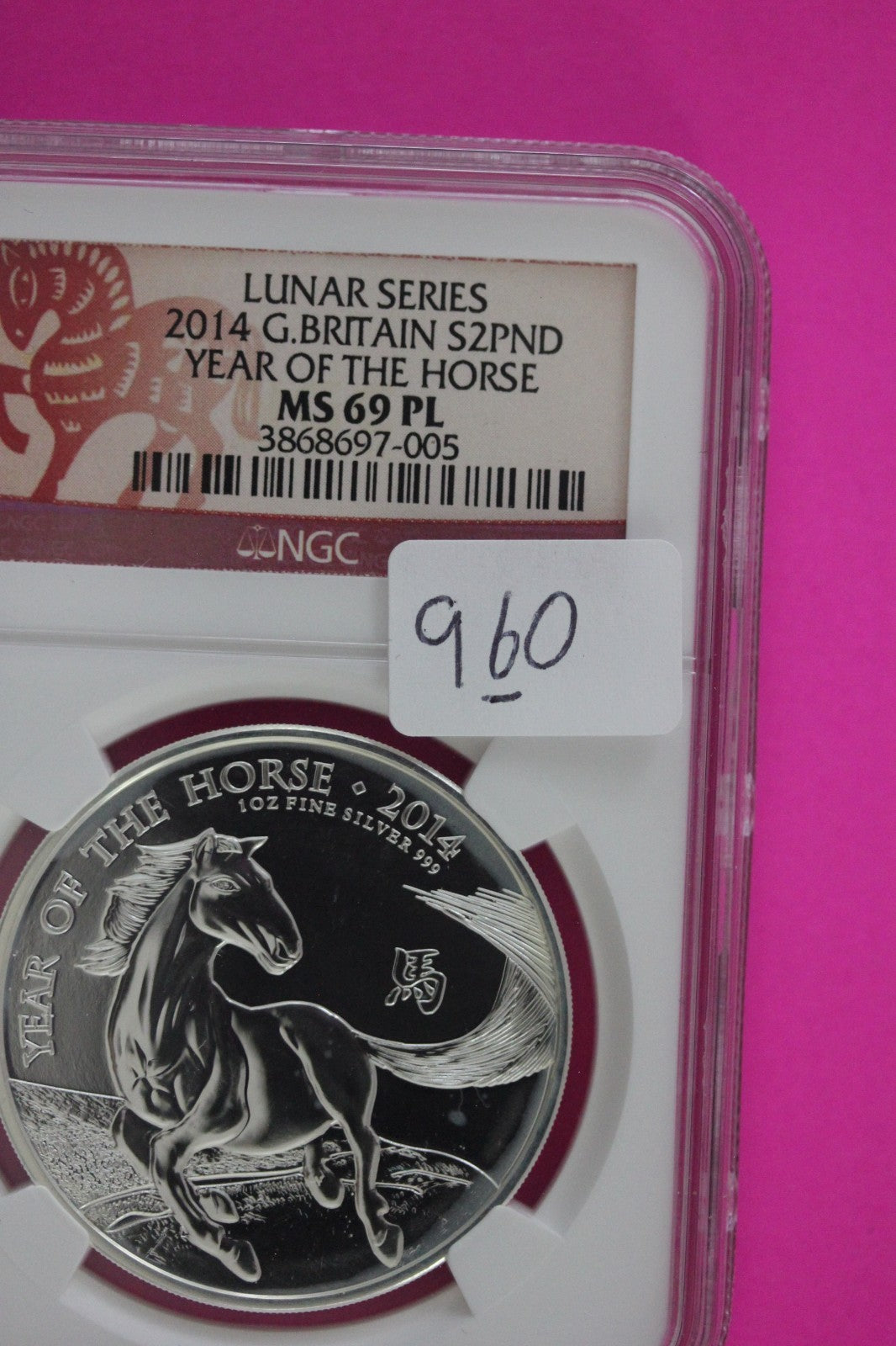 2014 MS 69 PL Year Of The Horse Great Britain Silver 2 Pounds NGC Certified 960