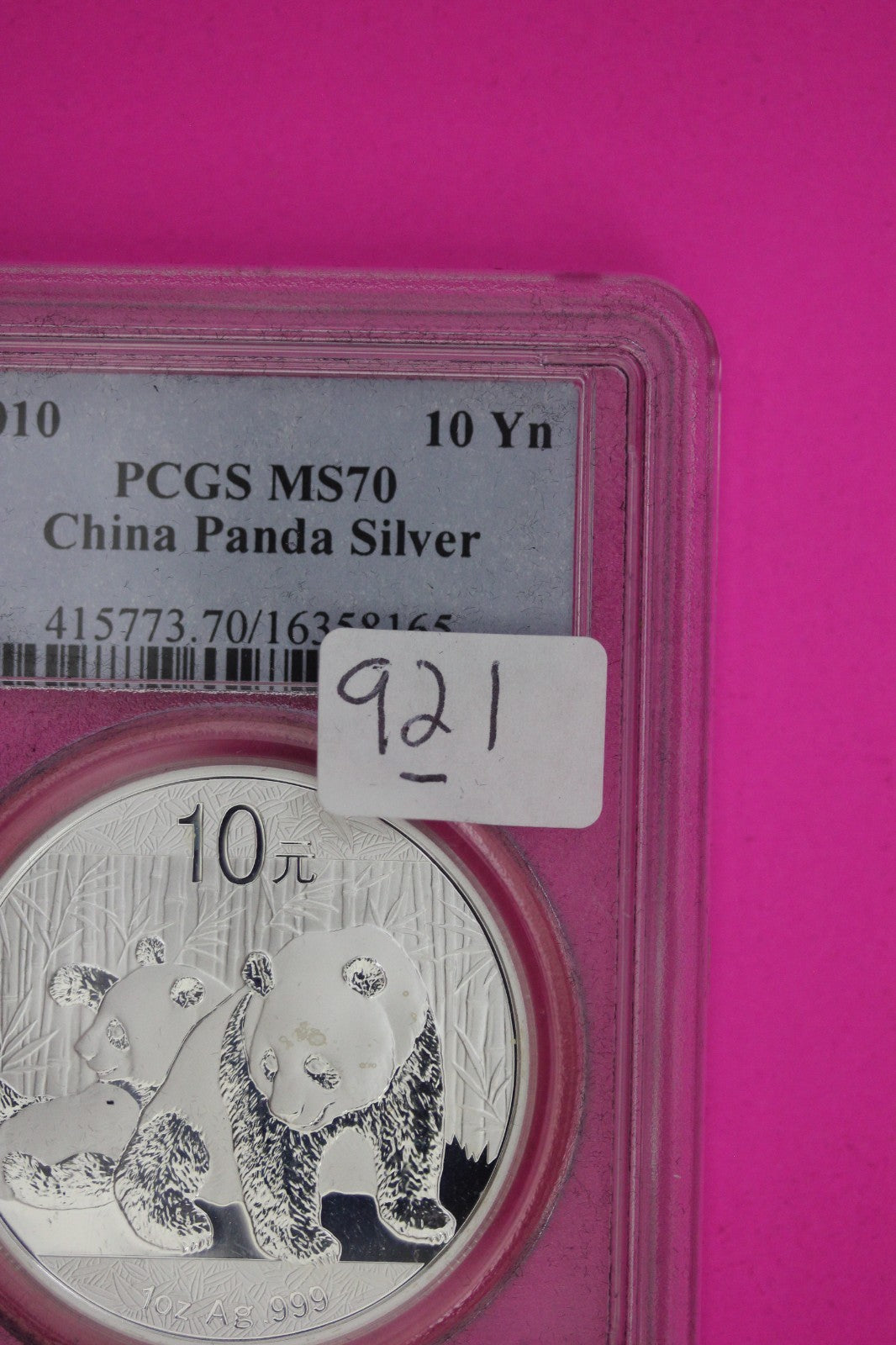 2010 MS 70 China Panda 1 OZ Silver Coin PCGS Certified Graded Authentic Slab 921
