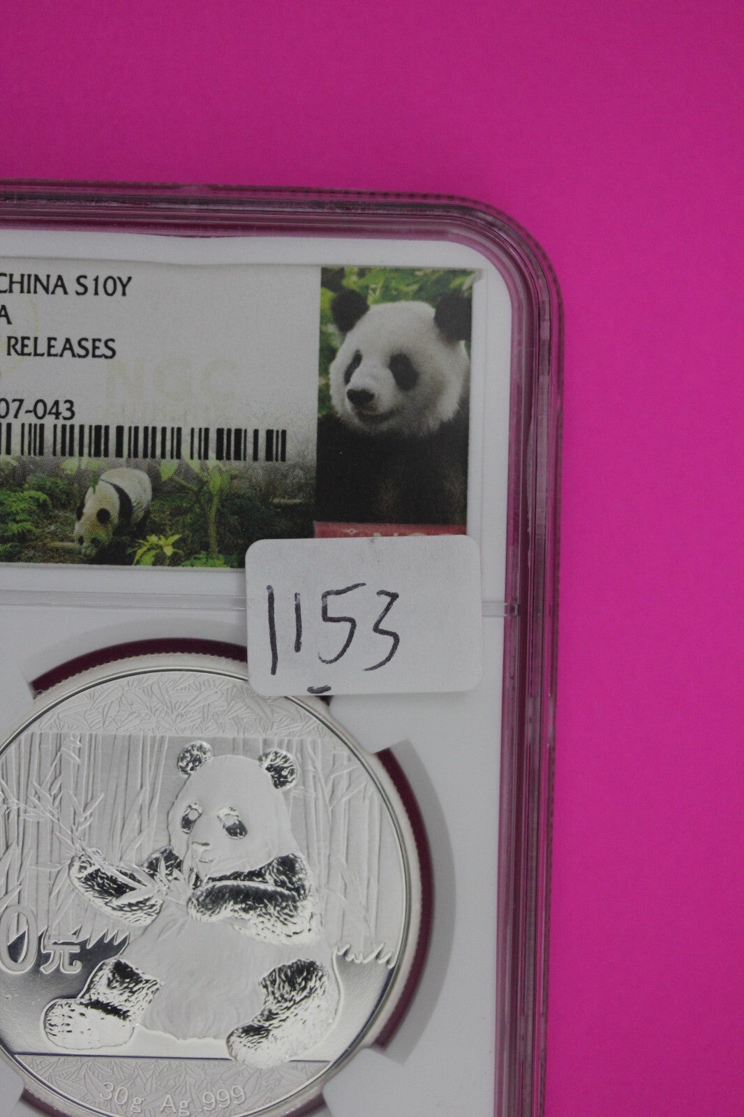 2017 MS 70 China Panda Early Releases 1 OZ Silver Coin NGC Graded Authentic 1153