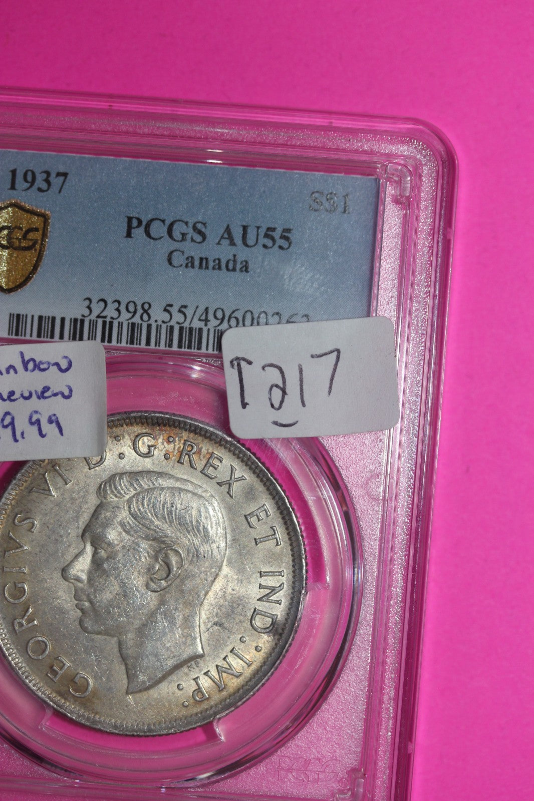 1937 AU 55 Canada Silver Dollar PCGS Graded Certified Authentic Coin Slab 1217