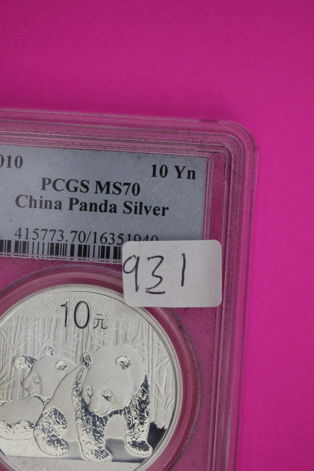 2010 MS 70 China Panda 1 OZ Silver Coin PCGS Certified Graded Authentic Slab 931