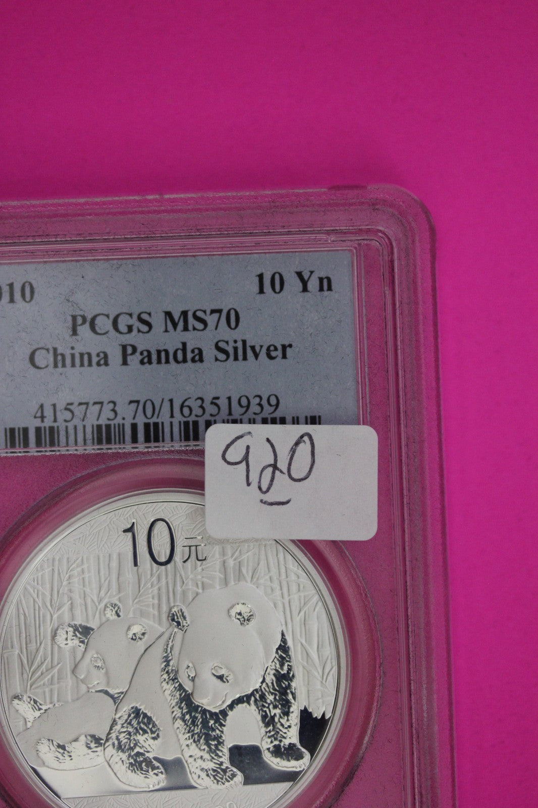 2010 MS 70 China Panda 1 OZ Silver Coin PCGS Certified Graded Authentic Slab 920