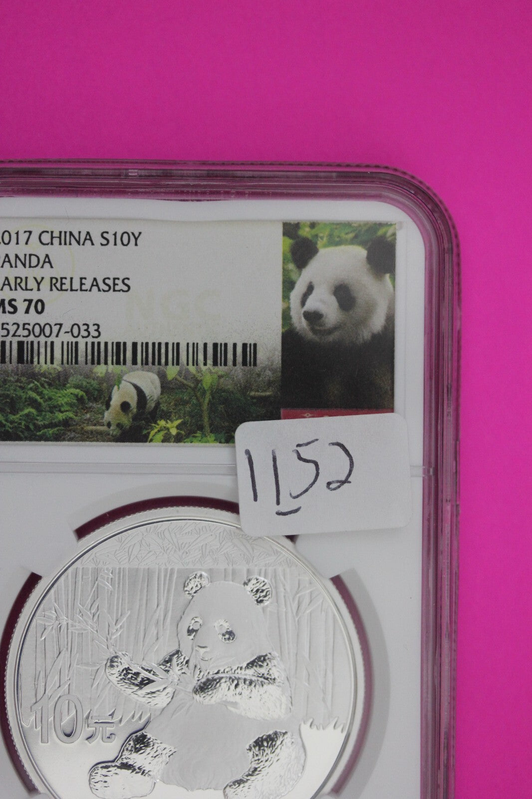 2017 MS 70 China Panda Early Releases 1 OZ Silver Coin NGC Graded Authentic 1152