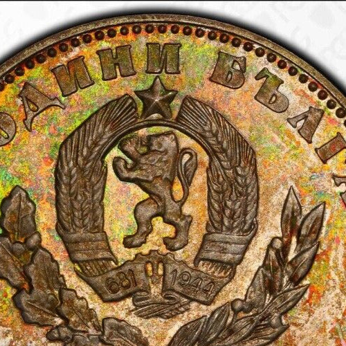 Color Toned 1981 PR 66 Bulgaria 25 Leva Mother and Child PCGS Trueview 1116