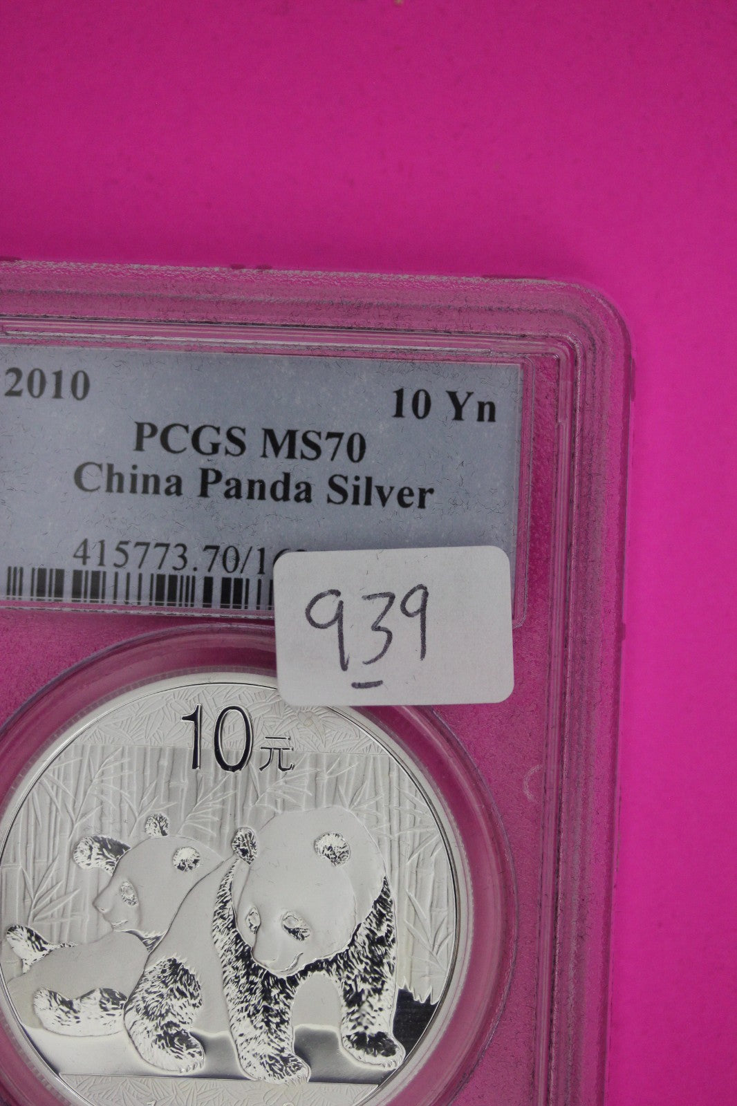2010 MS 70 China Panda 1 OZ Silver Coin PCGS Certified Graded Authentic Slab 939