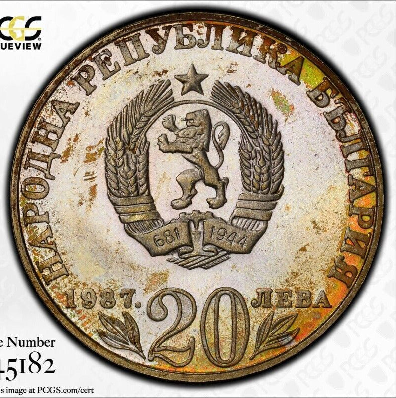 Rainbow Toned 1987 PR 67 Bulgaria 20 Leva Vasil Levski PCGS Trueview Slab 1113