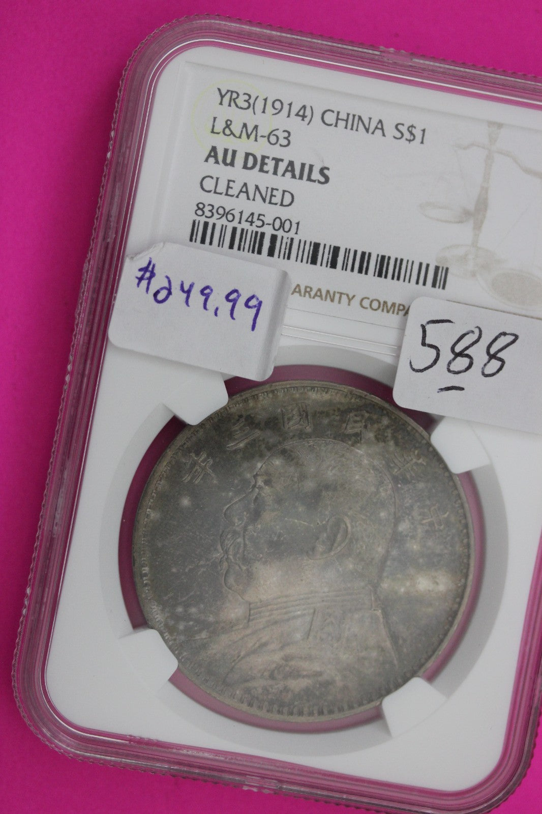 1914 China $1 AU Details Cleaned Silver Coin NGC Certified Graded Authentic 588