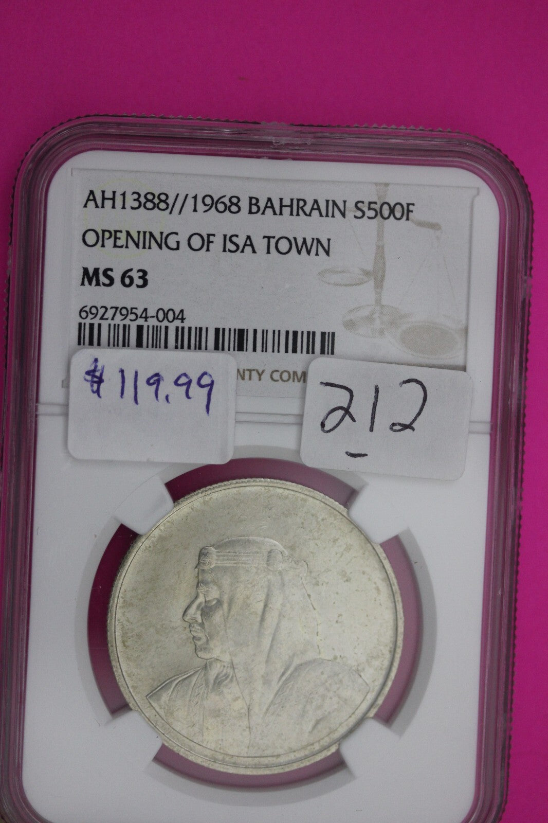 1968 MS 63 Bahrain 500 Fils Opening of Isa Town Silver Coin NGC Authentic 212