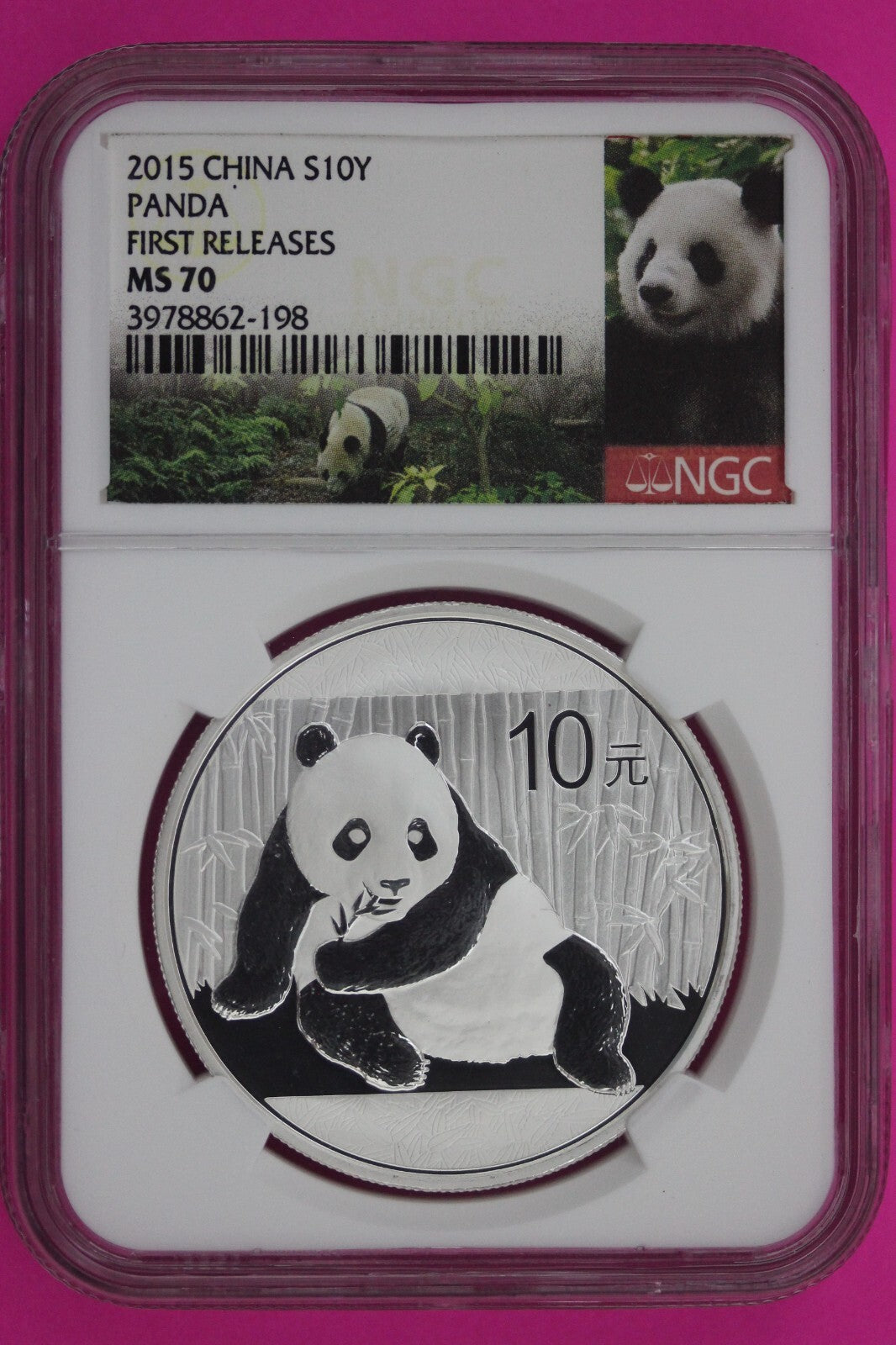 2015 MS 70 China Panda Early Releases 1 OZ Silver Coin NGC Graded Authentic 1158