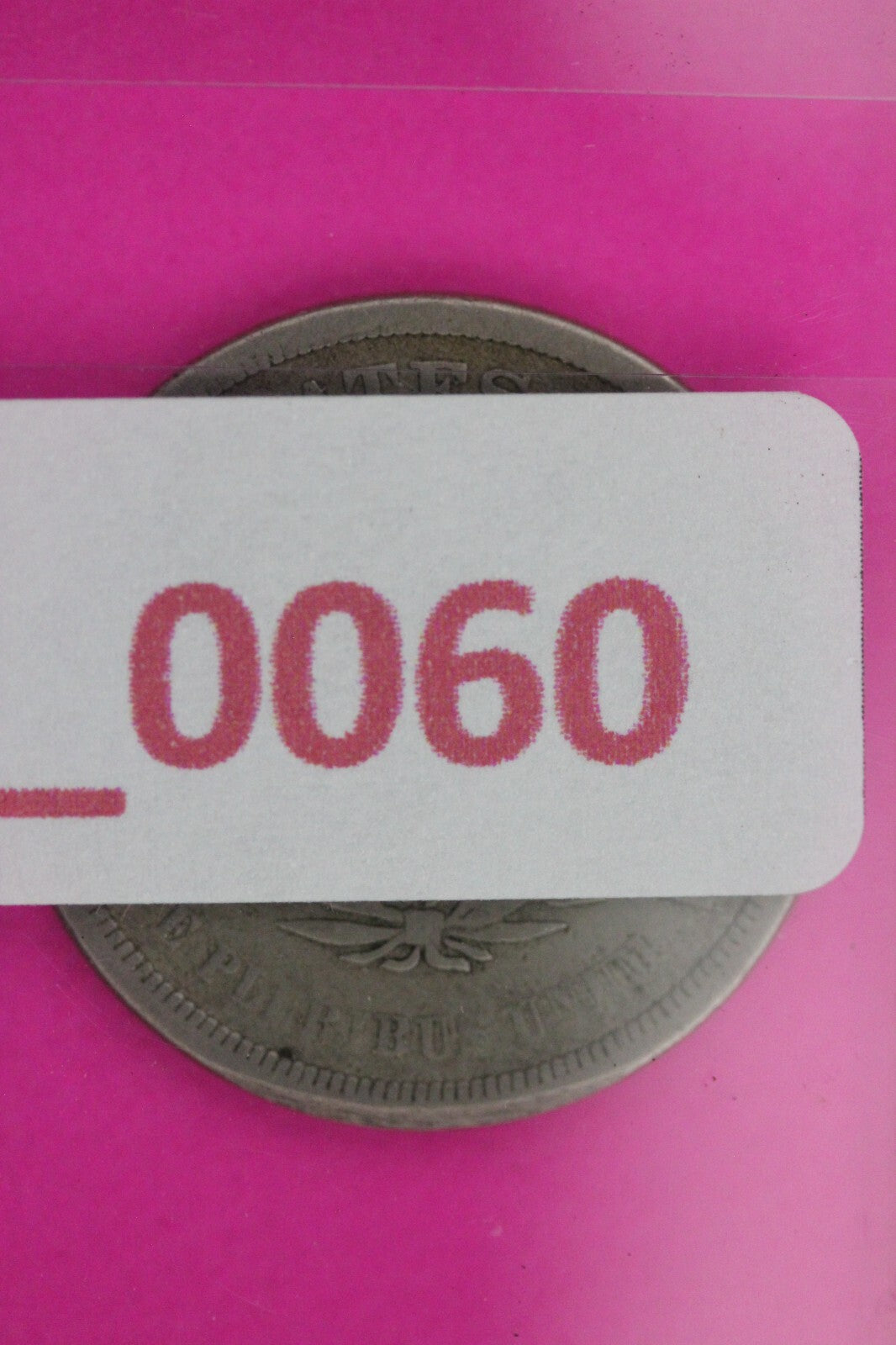 1883 No Cents V Liberty Nickel Scarce Semi Key Date Coin Free Shipping 0060