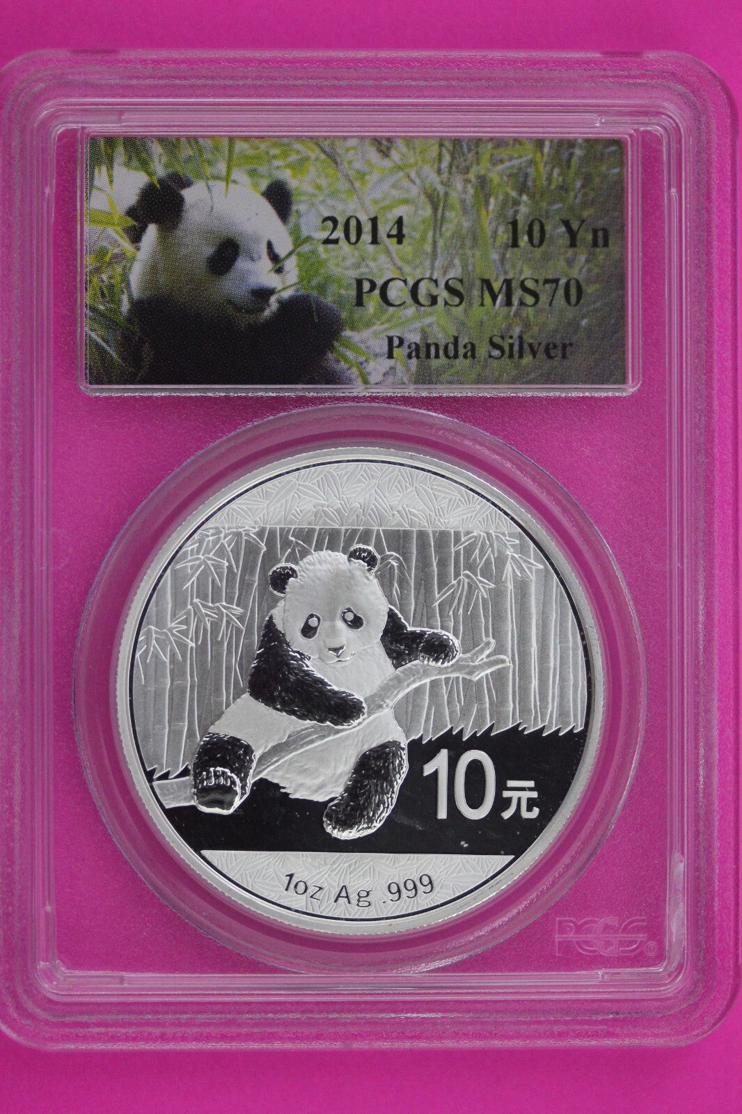 2014 MS 70 China Panda 1 OZ Silver Coin PCGS Certified Graded Authentic 1160