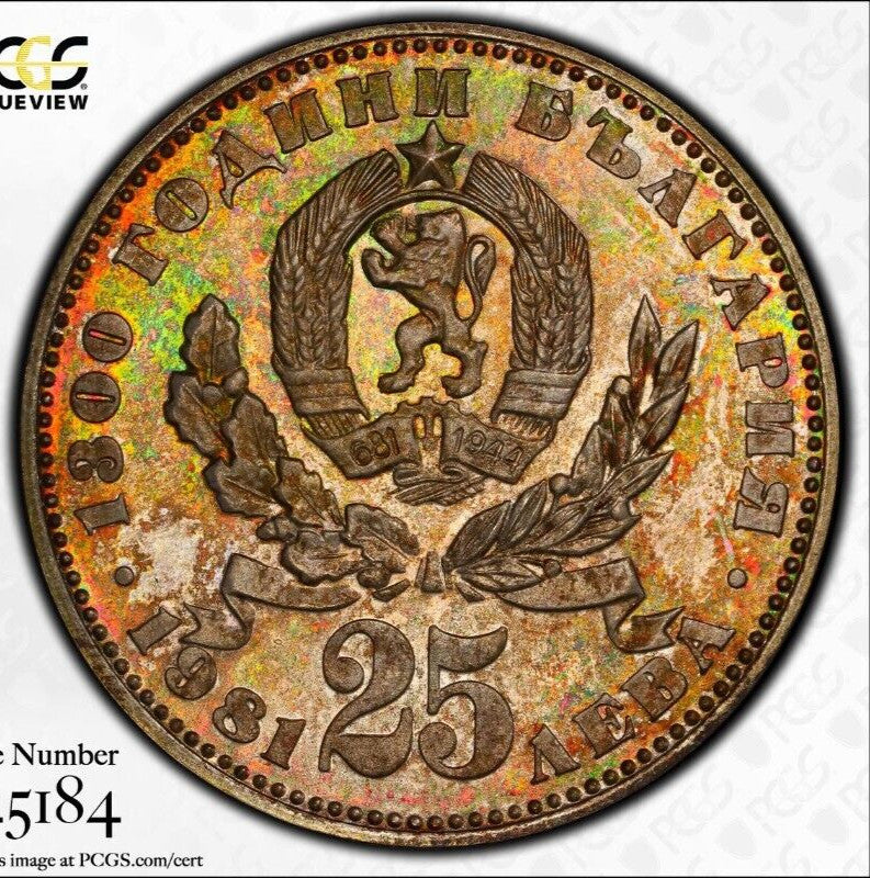 Color Toned 1981 PR 66 Bulgaria 25 Leva Mother and Child PCGS Trueview 1116
