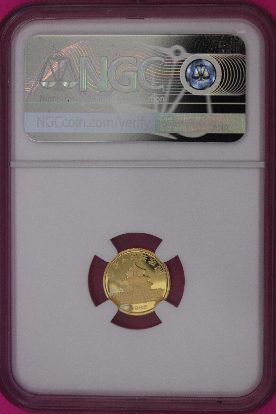 1986 Unc Details Bent 1986 Gold China Panda 1/10 Ounce .999 Fine NGC Slab 821