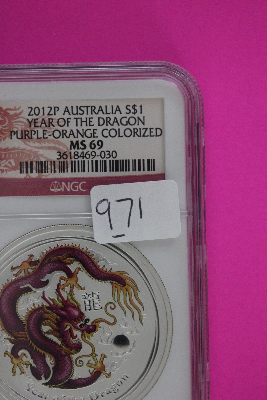 2012 P MS 69 Colorized Australia Year Of The Dragon $1 Silver Coin NGC Slab 971