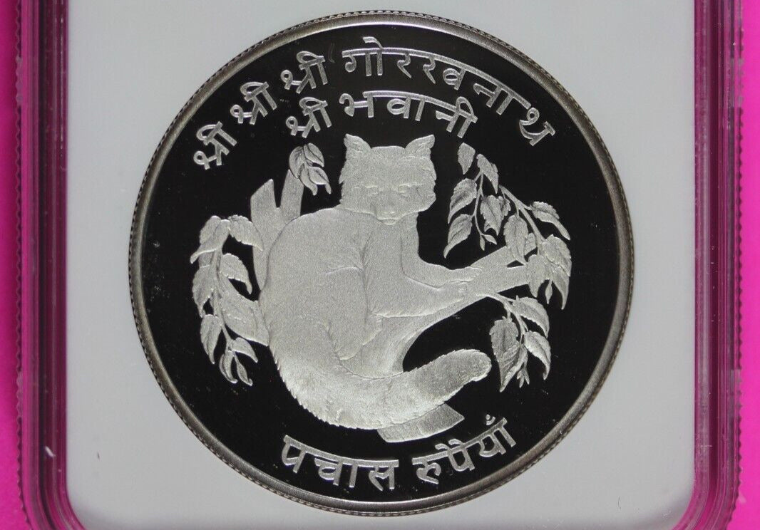 1974 PF 68 Nepal Red Panda World Wildlife Fund 50 Rupee NGC Certified Slab 468