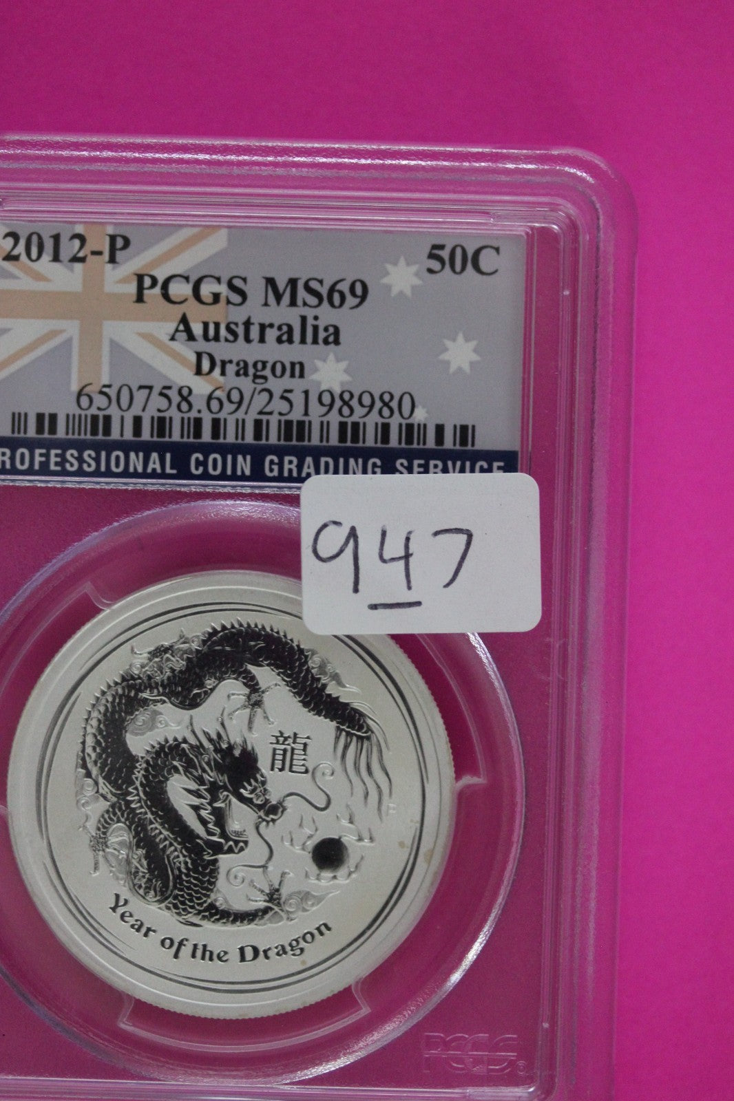 2012 MS 69 Australia Year Of The Dragon 50 Cents Silver Coin PCGS Certified 947
