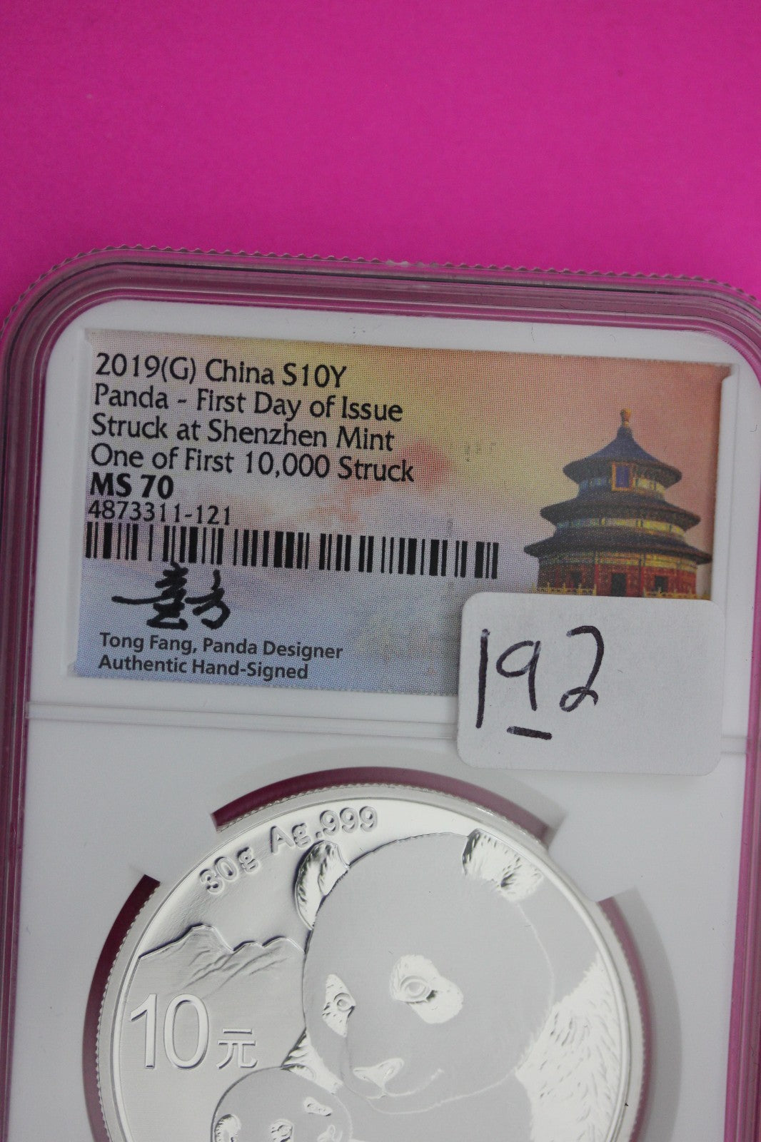 2019 MS 70 China Panda Shenzhen 1 OZ 999 Silver NGC Certified Authentic Slab 192