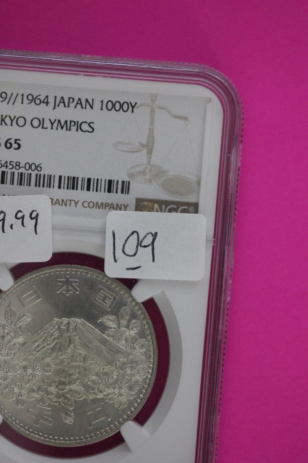 1964 MS 65 Japan S39 1000 Yuan Tokyo Olympics Silver Coin NGC 109