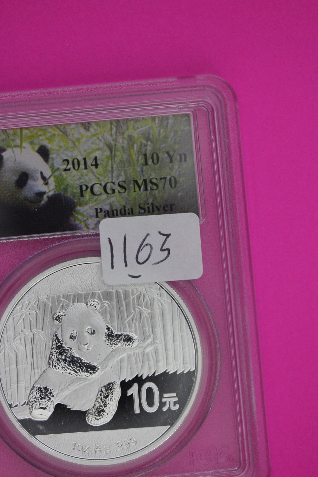 2014 MS 70 China Panda 1 OZ Silver Coin PCGS Certified Graded Authentic 1163