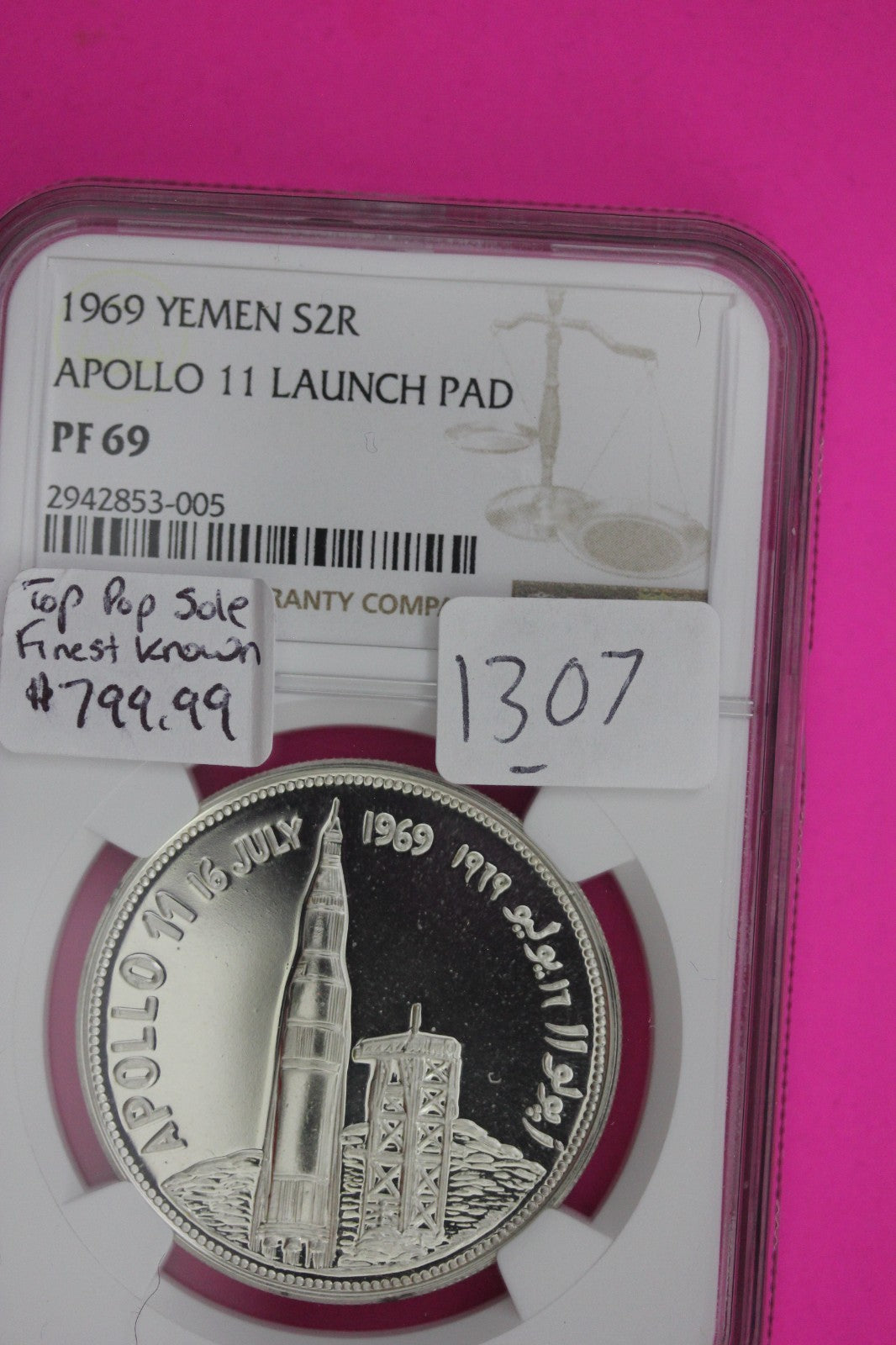 Sole Finest Known 1969 PF 69 Yemen 2 Riyals Apollo 11 Launch Pad NGC Slab 1307